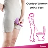 En venta 1 PC portátil al aire libre niños urinario herramienta plegable urinario femenino de silicona suave de la micción soporte de dispositivo & PiS de baño RbNOQEE7