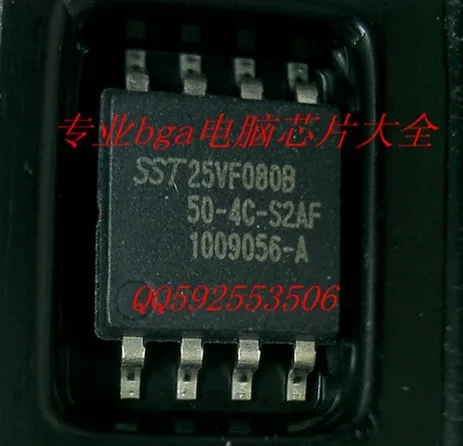 20pcs a lot original SST25VF080B-50-4C-S2AF SST25VF080B | Электронные компоненты и принадлежности