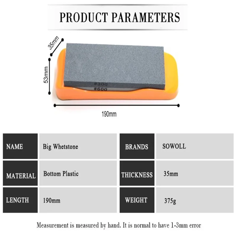SOWOLL корунд точильный брус для ножей две стороны для 300& 600 зернистости система для грубого шлифования и мелкого шлифования - Цвет: Big
