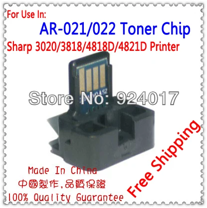 Тонер-чип для тонера Sharp AR-3020D AR-3818N AR-3818S AR-3821N картриджей AR3020D AR3818N AR3818S AR3821N AR3821D |