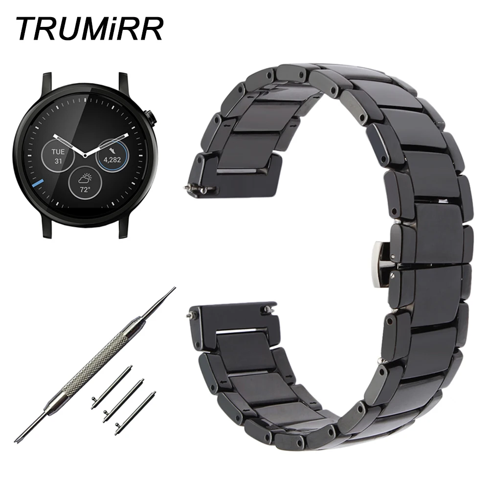 gear watch r800