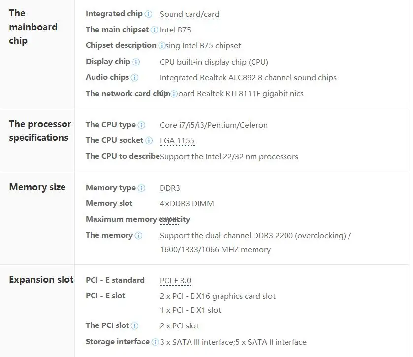 Б/у, Материнская плата ASROCK B75 PRO3 all-solid-state LGA1155 DDR3 64bg USB3.0