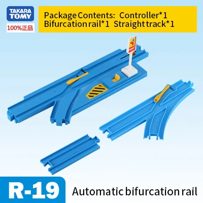 Takara Tomy Plarail Trackmaster железнодорожные пути пластиковые детали аксессуары кривая/прямой/блок/мост - Цвет: R19