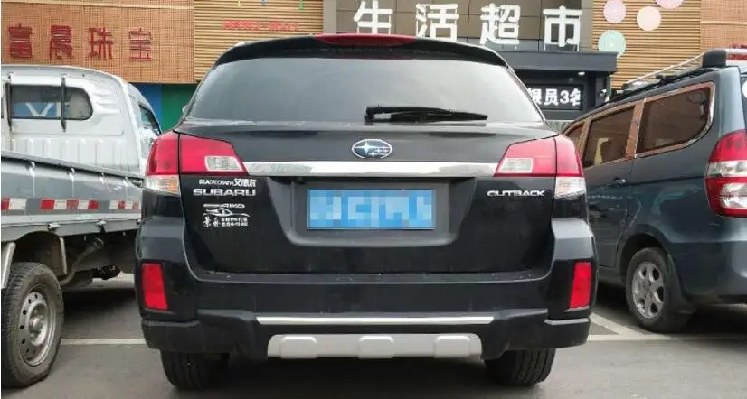 QQ20171119001429