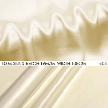 

SILK STRETCH SATIN Fabric 108cm width 19m/m Natural Silk Fabric Christmas Decoration Halloween Tablecloth Sewing Champagne NO 04