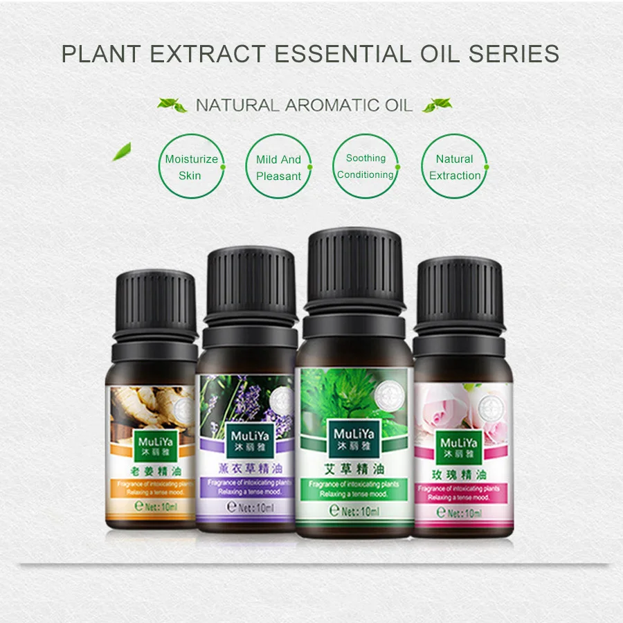 MayCreate 10 ml زيوت عطرية طبيعية الأصلي مستخلصات نباتية ارتفع الخزامى للعناية بالبشرة الأساسية الناشرون تدليك العطر الزيوت
