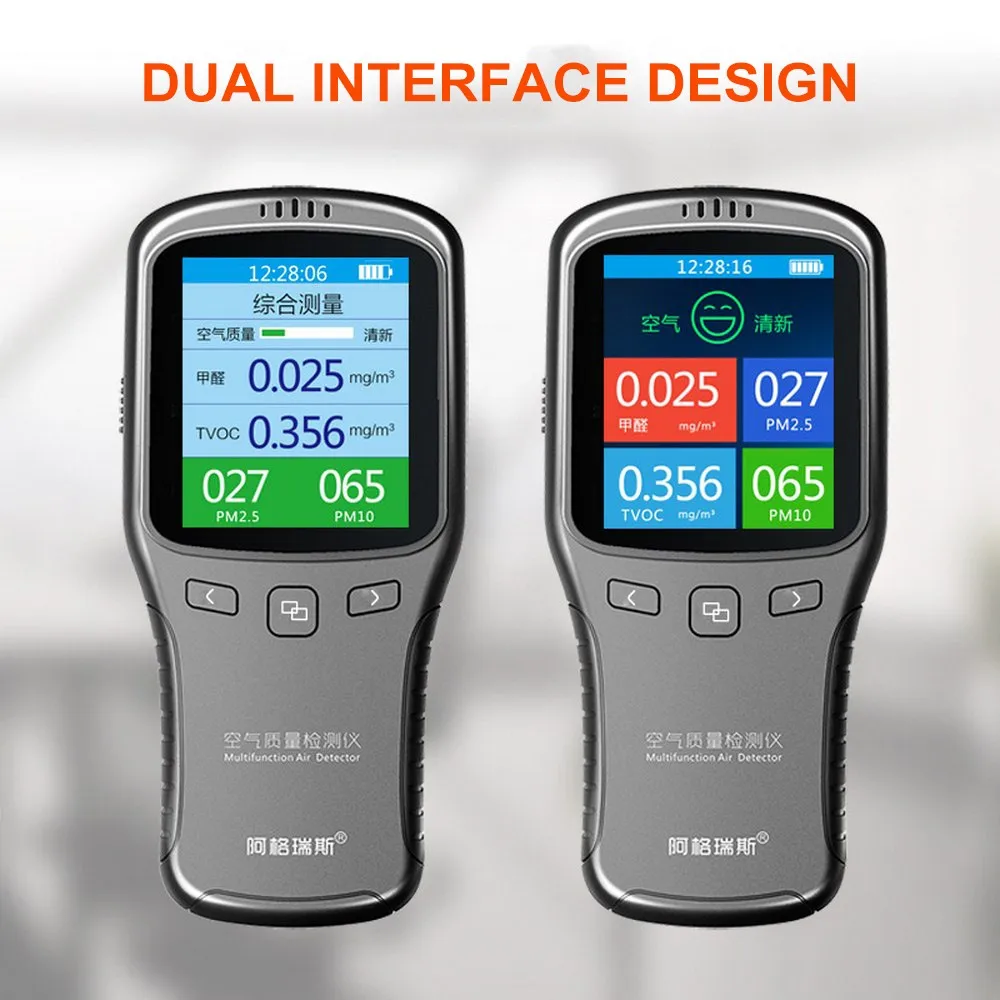 

6 in 1 PM2.5 PM1.0 PM10 HCHO HCHO Air Quality Detector Formaldehyde Monitor PM 2.5 Gas Analyzer LCD Precision Electrical Meter