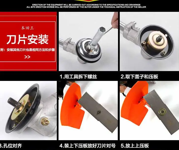 QQ20170313095949
