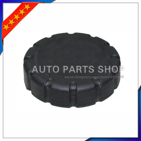 Jual W 203 Radiator Cap Gratis Ongkir