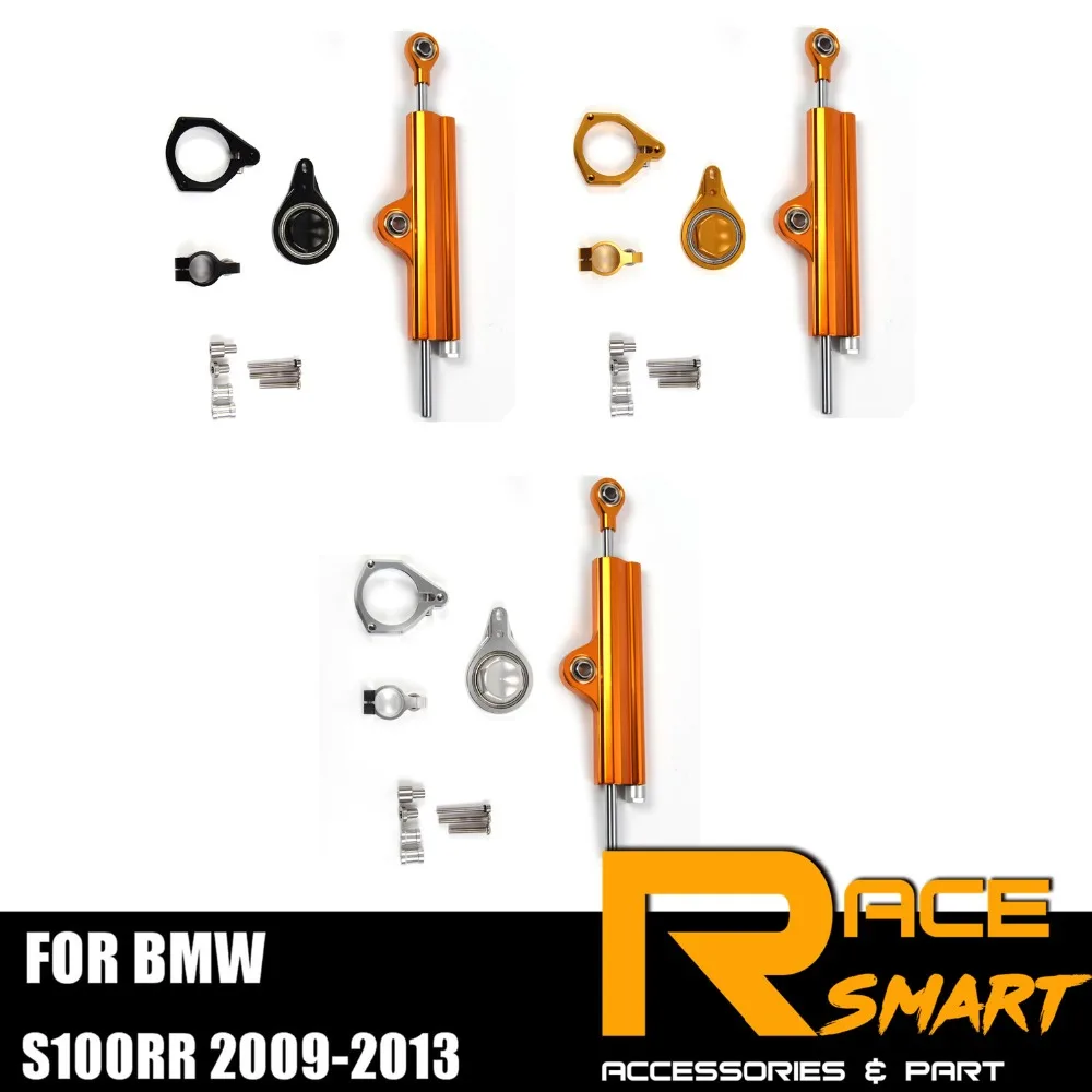 For BMW S100RR 2009 - 2013 Steering Damper Stabilizer Kit Motorcycle accessories CNC S-100RR S 100RR 100 RR 10 2011 2012 gold | Автомобили