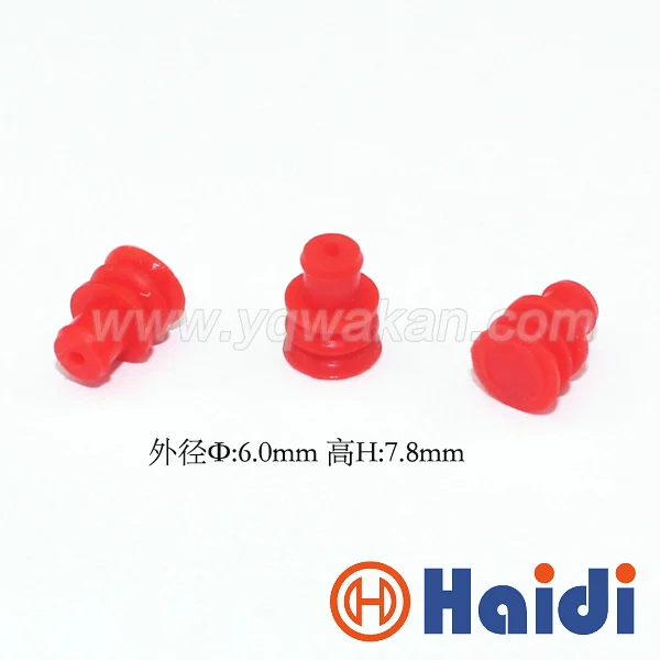 

Free shipping 100pcs automotive plug blind rubber seal HDZB-69 dummy seal for auto connector