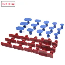 33 шт. клеевые вкладки PDR клеевые вкладки инструмент для ремонта авто тела вмятин тяговые вкладки автомобильный вмятин Набор для ремонта тела