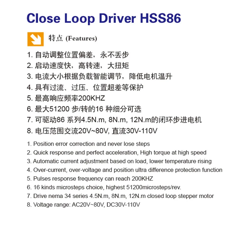 QQ20180929154857