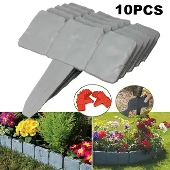 

10Pcs/Set Garden Edging Plastic Fence Stone Effect Lawn Yard Flower Plant Border Home Patio Building DIY Decoration Fencing