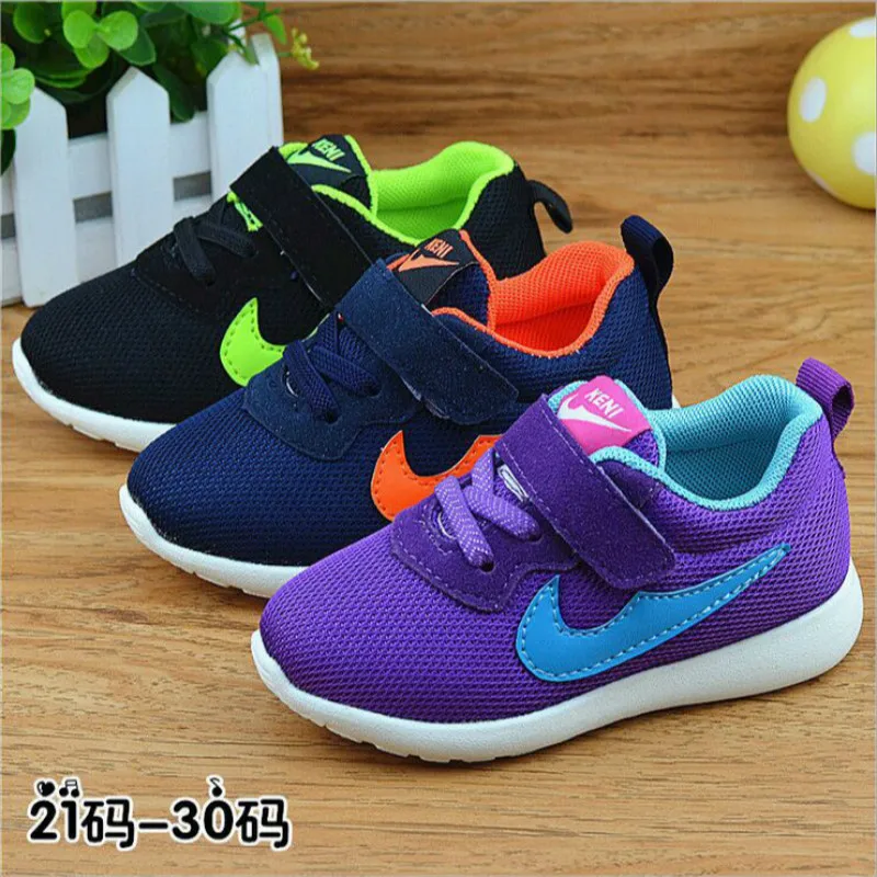 2017 autumn children's sports shoes breathable mesh fabric anti slip