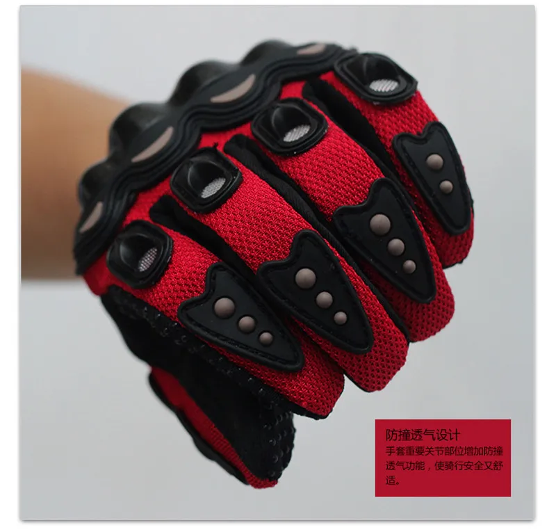 Guantes luvas PRO байкерские перчатки moto rcross полный палец мужские и женские мотоциклетные перчатки велосипедные перчатки