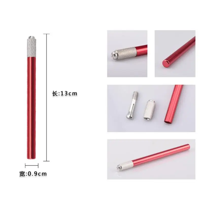 QQ20190205163504