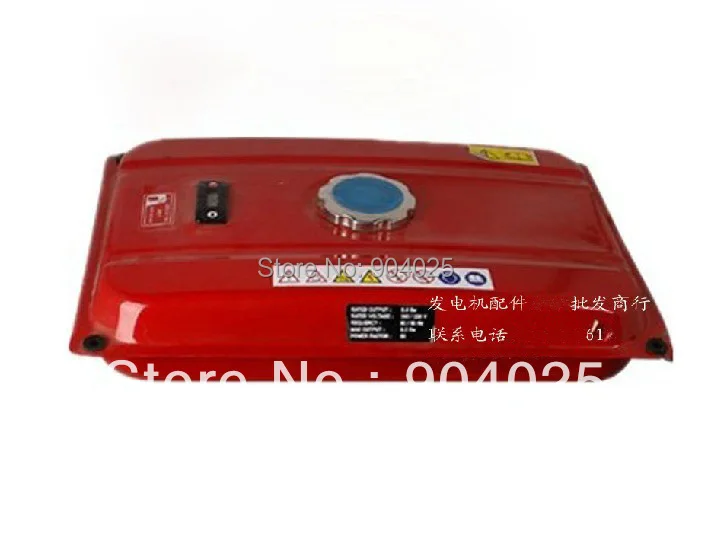 1set Red 2KW 3KW Generator Fuel Tank Fuel Tank Assembly 168F Gasoline Tank  with Cover and A Full Set of Unit Accessories