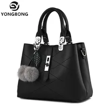 YONGBONG Женские полосатые сумки женские сумки на плечо металлические большие Bolsas Femininas Ретро PU кожаные сумки