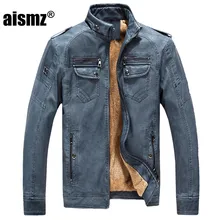 2017 New  New Fashion PU Men Leather Jacket Winter Thicken Warm Cool  stand collar jacket men spring leather jacket coat 5XL
