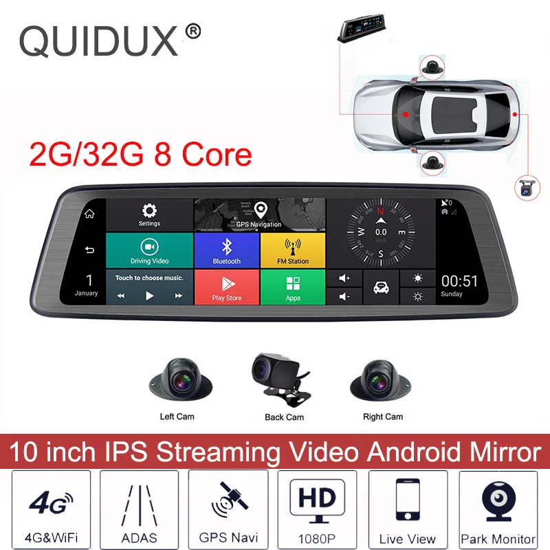 1" сенсорная Автомобильная камера Android WiFi 360 ° панорамная 4CH камера s объектив gps зеркало заднего вида видеорегистратор рекордер ADAS - Название цвета: QVK950 4CH