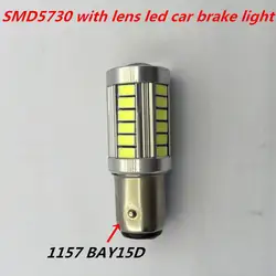 Высокая мощность 1157 BAY15D SMD5730 с объективом светодиодные огни автомобиля Стоп лампа задние фонари автомобилей габаритные огни