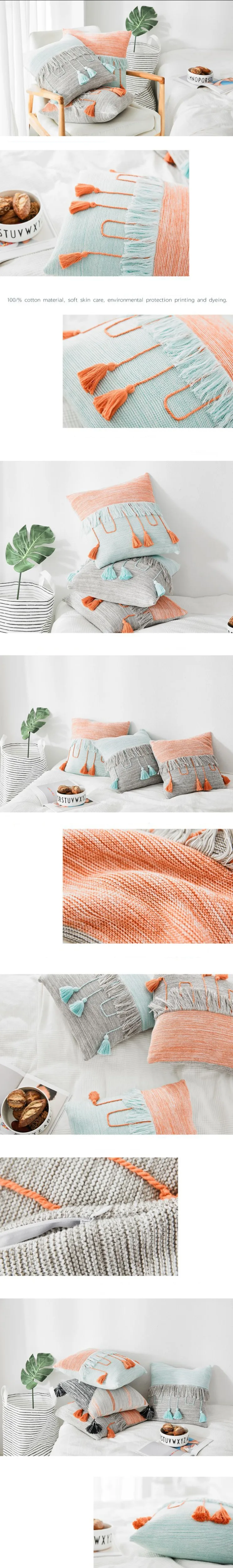 Macrame Pillow Case Decorative Hit Color PillowcasesCotton Office Pillows Cover Funda Almohada Nordic Modern Bed Room 45x45cm