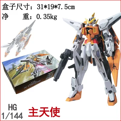 GAOGAO Gundam Модель HG 1/144 Justice Freedom 00 Destiny Armor Unchained мобильный костюм детские игрушки с держателем - Цвет: 3