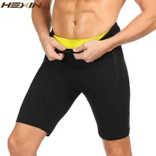HEXIN для мужчин неопрен для похудения тела формирователь стрейч шорты брюки потливость Фитнес потеря веса сжигать жир спортивные штаны контроль