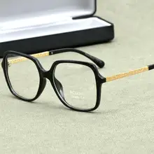 Квадратные ретро очки оправа для мужчин и женщин Оптические модные компьютерные очки 45719