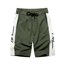Летние новые мужские прямые свободные повседневные шорты черный зеленый серый