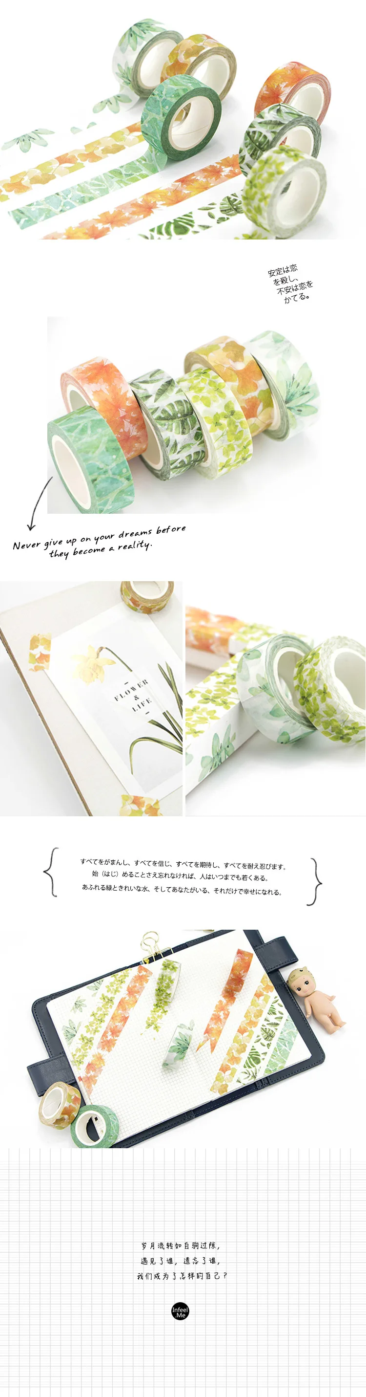 Милые кавайные растения цветы японская маскирующая васи лента декоративная клейкая лента Decora Diy Скрапбукинг наклейка этикетка канцелярские товары