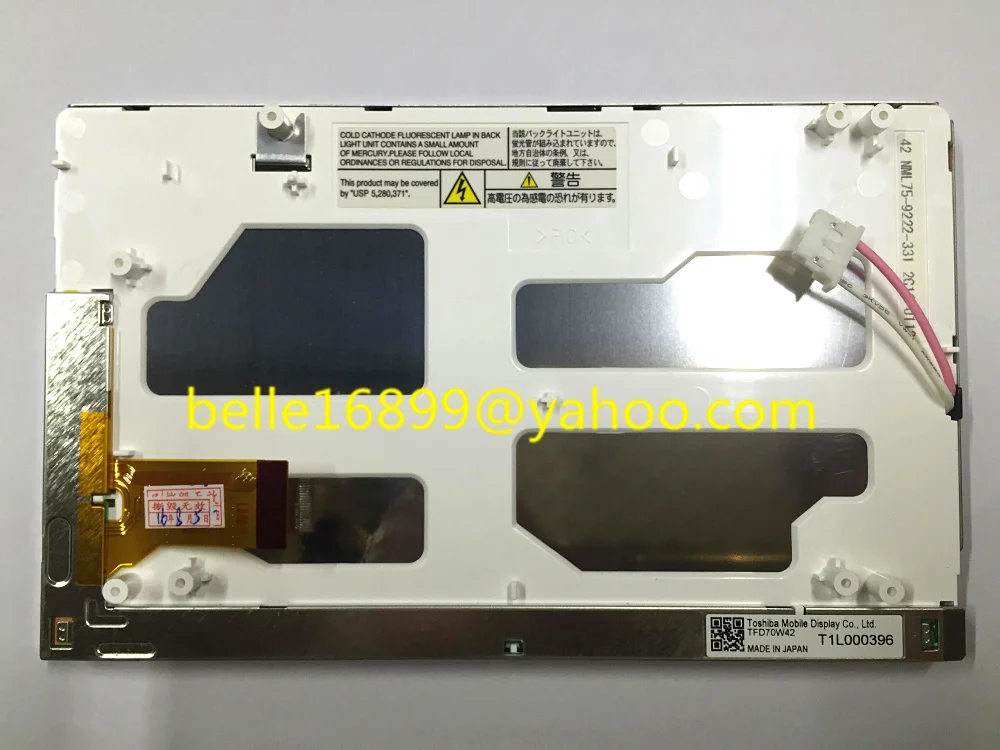 Оригинальный новый 7-дюймовый дисплей Matsushita TFD70W42 TFD70W41 ЖК-экран монитора для Suba ru