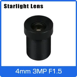 Объектив Starlight 3MP 4 мм Фиксированная диафрагма F1.5 для Sony imx290/291/307/327 низкой освещенности CCTV AHD Камера IP Камера Бесплатная доставка