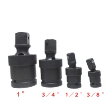3/8 1/2 3/4 1 Drive Universal Joint Impact Socket CR-V Steel Socket Adapter Joints for Electric Wrench Air Impact Wrench