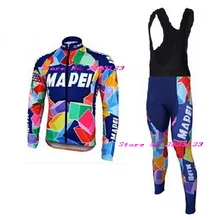 Зимние флисовые термальность MAPEI команда синий с длинным рукавом трикотаж одежда ROPA CICLISMO+ комбинезон 3D гель PAD комплект