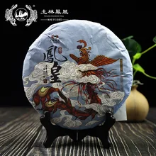 Тулин Феникс Shen Pu-erh чай "China Fenghuang" сырой Pu-erh чай 357 г