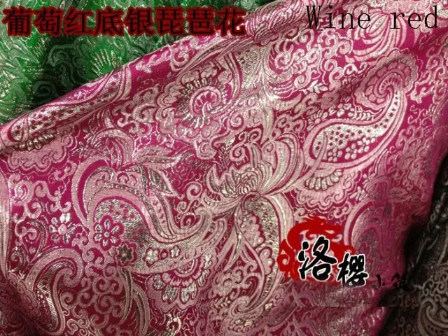 Жаккардовая парча костюм hanfu вечернее платье Cheongsam детская одежда cos Дамасская Ткань Тканые mdash Pipa цветок серии 10 - Цвет: Wine red