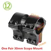 30mm / 25.4mm  Riflescope mount ring 11mm / 20mm dovetail rail high profile Low Profile for rifle scope hunting mount ► Photo 3/6