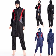 Бикини mujer, Женский мусульманский купальный костюм с шапкой, Одноцветный купальник, пляжная одежда, женский купальник, накидка, бикини