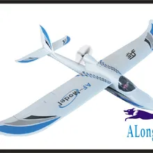 AF планер самолет 4 канала AF SKY SURFER(есть комплект или PNP Набор) Размах крыльев 1400 мм rc планер самолет для начинающих модель самолета