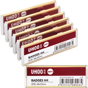 

12pcs/lot Pin Back Business Card Aluminium Alloy Name Plate Badge Holder Name Tag Business Office Stationery Wholesale