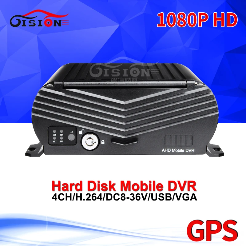  Los sistemas de vigilancia de cctv GPS móvil dvr h.264 coche dvr con HDD gps reproducción de la pis