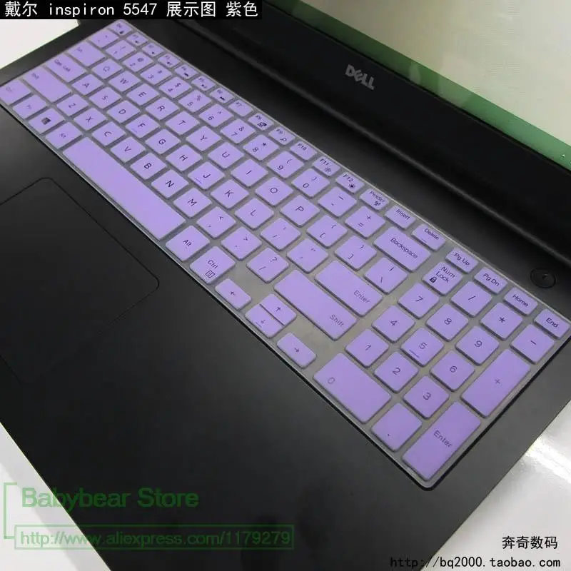 15 дюймов Защитная крышка для клавиатуры ноутбука Dell inspiron 5547 Ins15C 3000 5000 15mr 15CR 3543 |