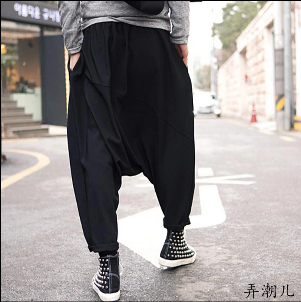 Crotch Pants For Men Crotch Pants For Men