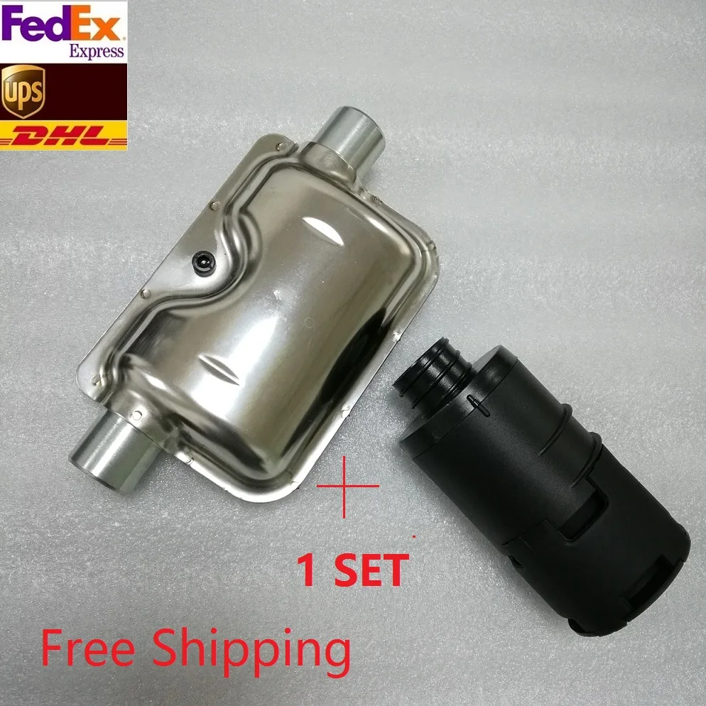 Best Air Muffler Intake Silencer For asto Heater 2Kw 3KW 5KW Parking