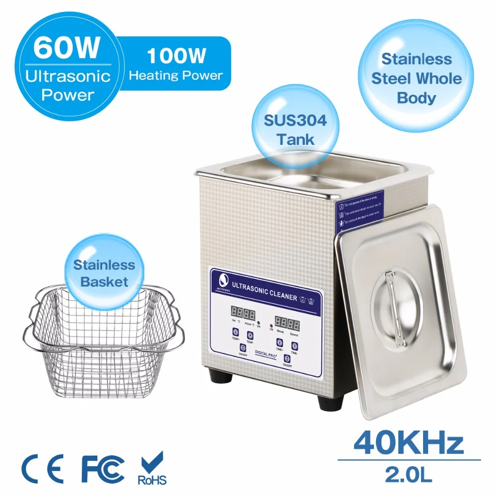 Цифровой ультразвуковой очиститель SKYMEN 2L 60 Вт 40 кГц для медицинских и