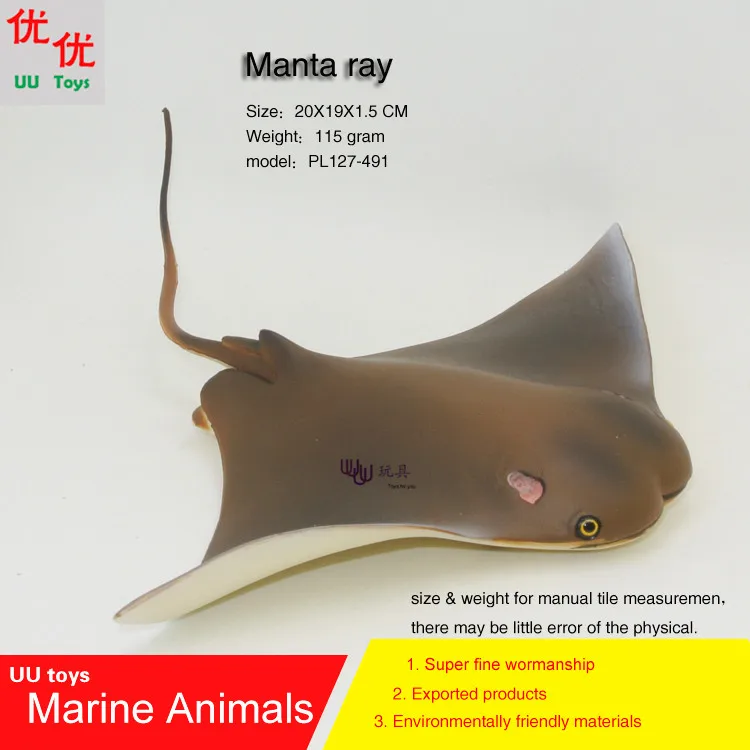Hot Toysデビルレイズフライングレイズマンタシミュレーションモデル海洋動物海動物キッズギフト教育小道具アクションフィギュア Action Figure Hot Toyskids Gifts Aliexpress Hot Toysデビルレイズフライングレイズマンタシミュレーションモデル海洋動物海動物キッズギフト教育小道具アクションフィギュア Action Figure Hot Toyskids Gifts Aliexpress