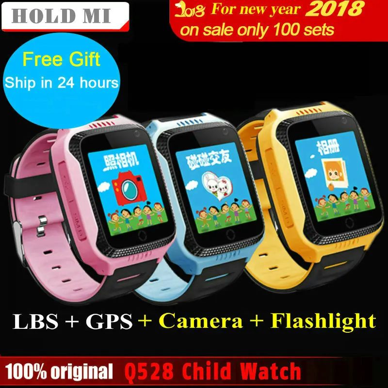 q528 watch setup