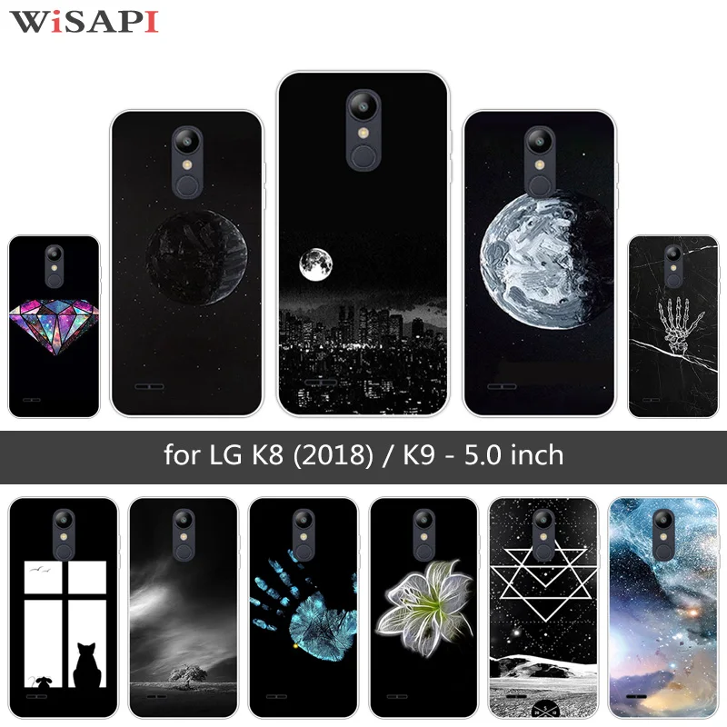 Мягкий силиконовый чехол для LG K9 5 0 дюйма K8 2018 полная защита прозрачный из ТПУ